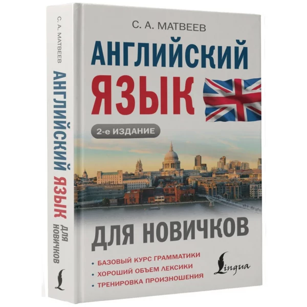 https://jmart.kz/images/detailed/11260/130372548-2.webp