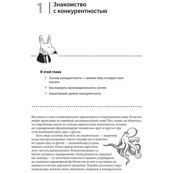 https://jmart.kz/images/detailed/11261/130378157-7.webp
