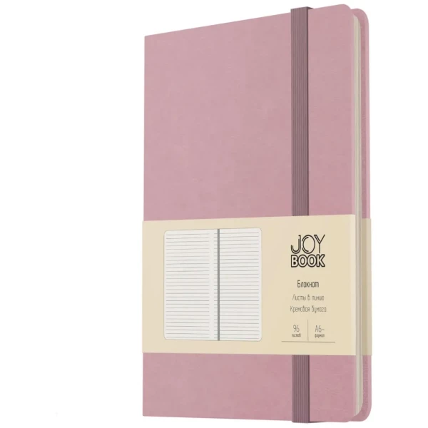 https://jmart.kz/images/detailed/11261/130442923-2.webp
