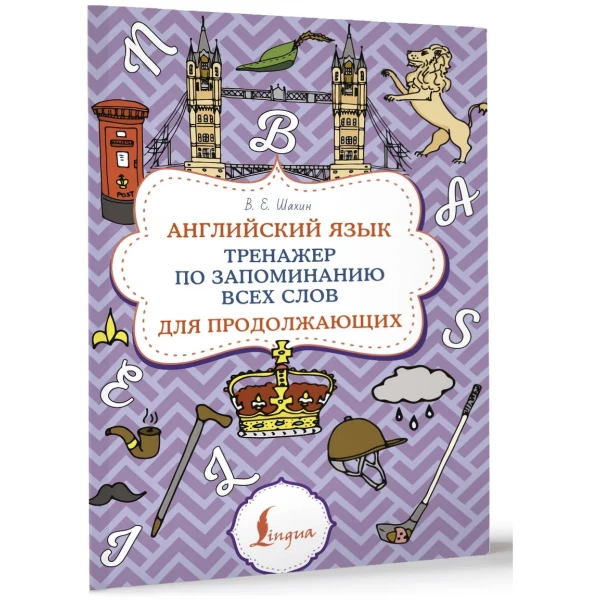 https://jmart.kz/images/detailed/11261/130638779-2.webp