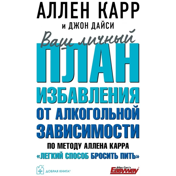 https://jmart.kz/images/detailed/11261/130638803-1.webp