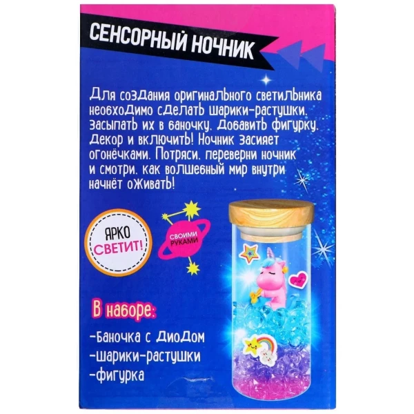 https://jmart.kz/images/detailed/11262/130688806-4.webp