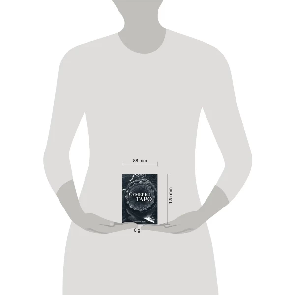 https://jmart.kz/images/detailed/11263/131077213-4.webp
