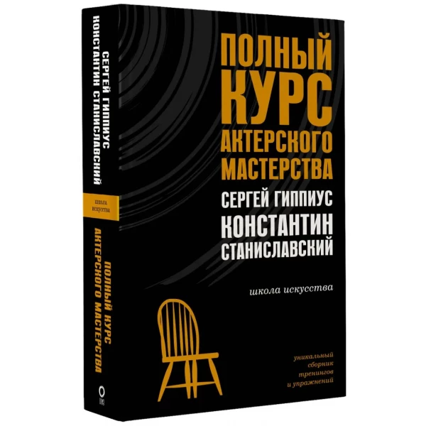 https://jmart.kz/images/detailed/11263/131234339-2.webp