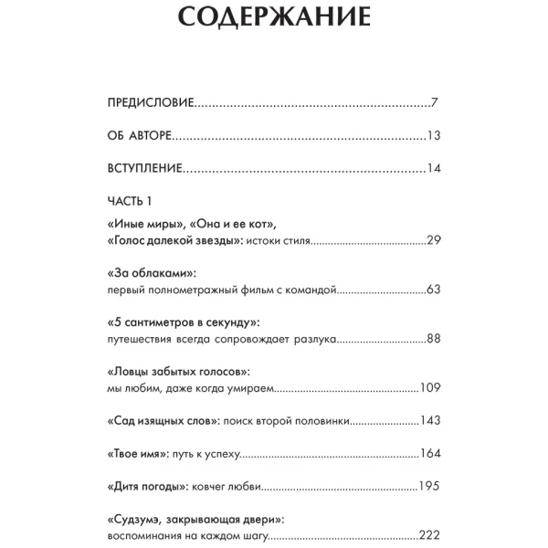 https://jmart.kz/images/detailed/11263/131234368-7.webp