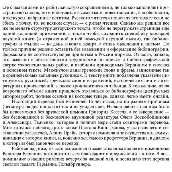 https://jmart.kz/images/detailed/11263/131234530-7.webp