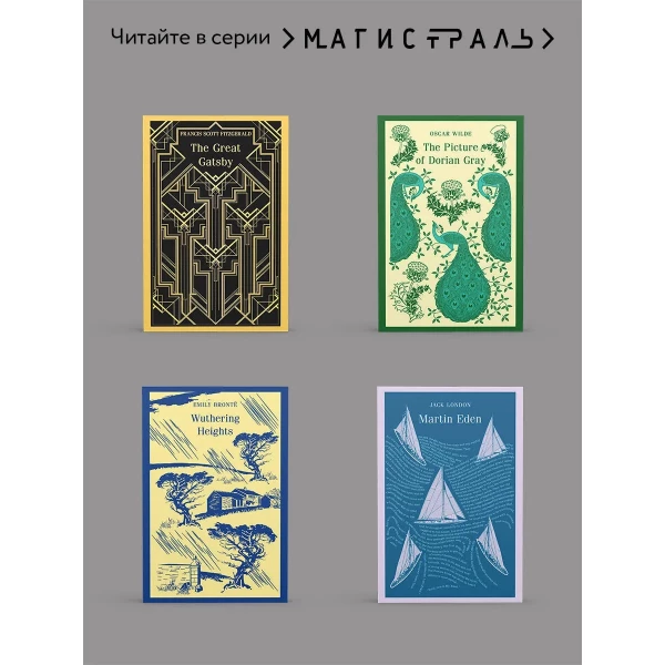 https://jmart.kz/images/detailed/11264/131234482-5.webp