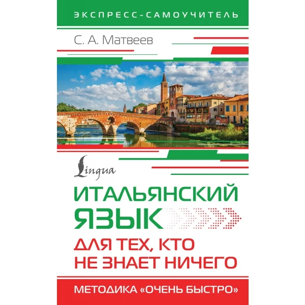 https://jmart.kz/images/detailed/11264/131463217-1.webp