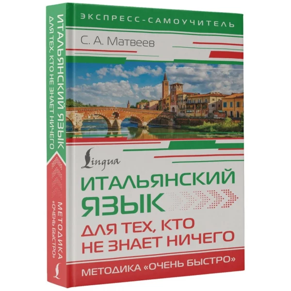https://jmart.kz/images/detailed/11264/131463217-2.webp