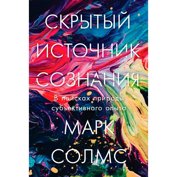 https://jmart.kz/images/detailed/11264/131463265-1.webp