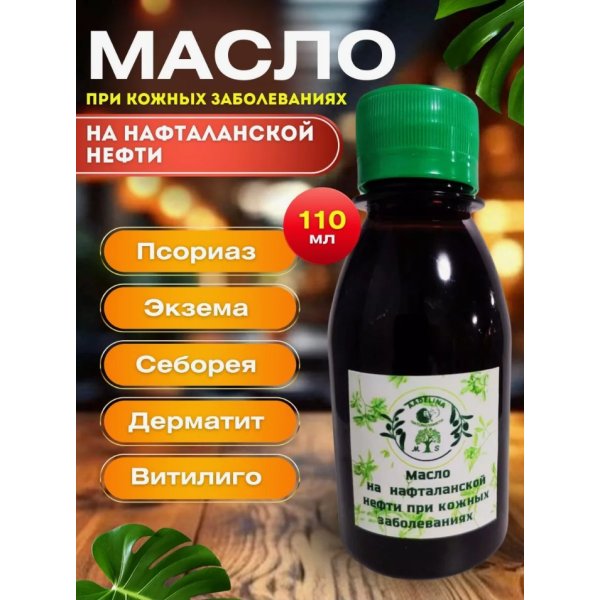 https://jmart.kz/images/detailed/11267/screenshot-1735845489680_6785420d015c3.png