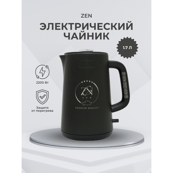https://jmart.kz/images/detailed/11267/whatsapp-image-2024-11-04-at-12.33.58_67825a1193968.jpeg
