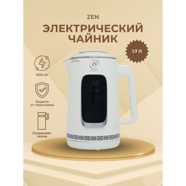 https://jmart.kz/images/detailed/11267/whatsapp-image-2024-11-04-at-12.34.00_67825b0793ec7.jpeg