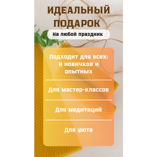 https://jmart.kz/images/detailed/11274/ideal-nyj-podarok-20241222-152537-0000-2_678ced6093654.png