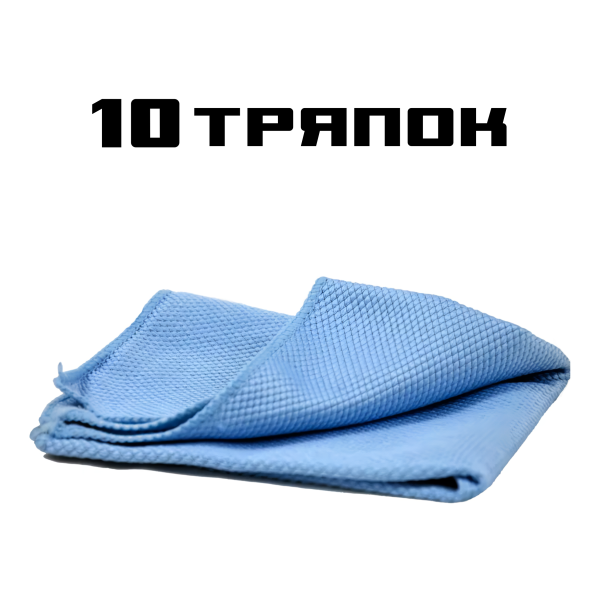 https://jmart.kz/images/detailed/11277/accord-mikrofibra-steklo-10-st_679388f3dee9f.png
