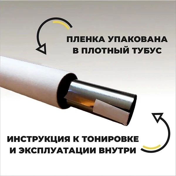 https://jmart.kz/images/detailed/11281/gzs-123887941-5.webp