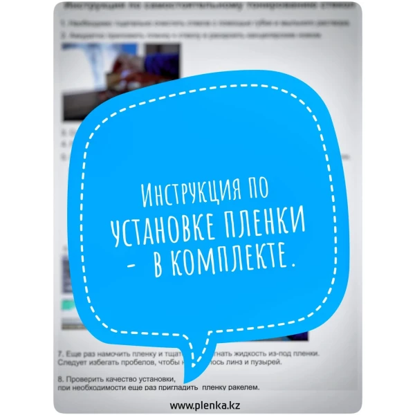 https://jmart.kz/images/detailed/11282/gzs-121622187-7.webp