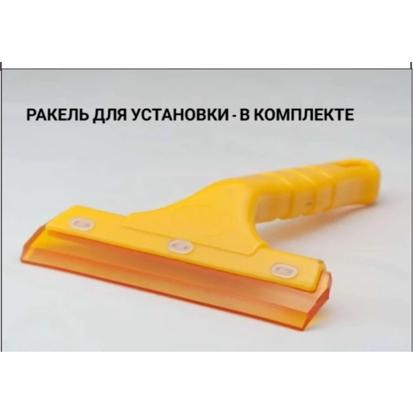 https://jmart.kz/images/detailed/11282/gzs-123611823-2.webp