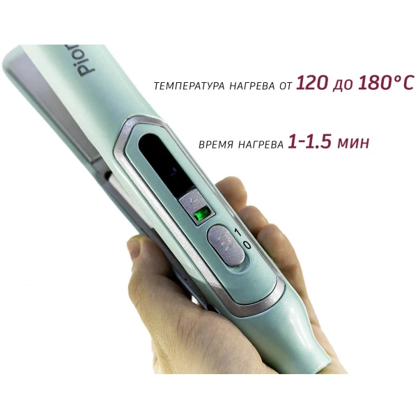 https://jmart.kz/images/detailed/11284/124068443-2.webp