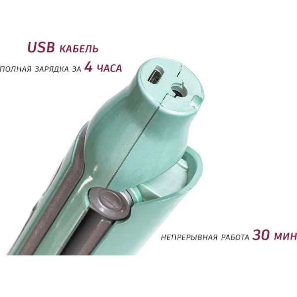 https://jmart.kz/images/detailed/11284/124068443-4.webp