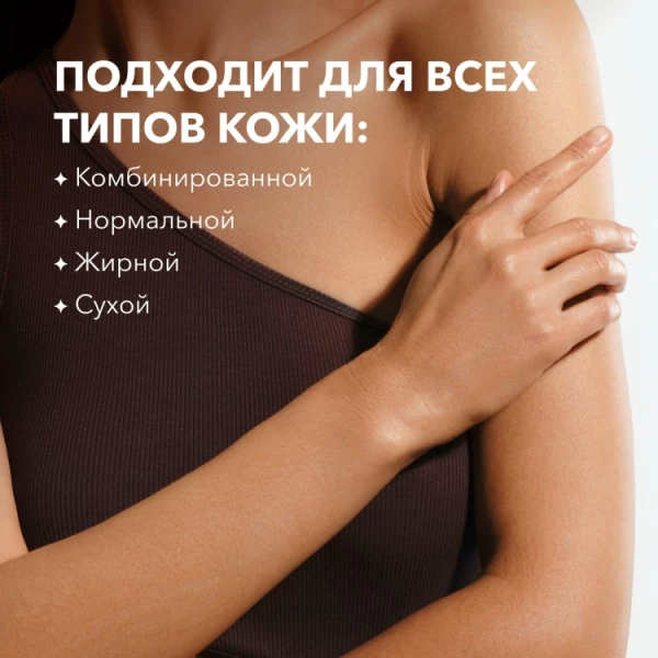 https://jmart.kz/images/detailed/11284/13356610-product-679885c1b28548.14109216_679885c1bccc9.webp