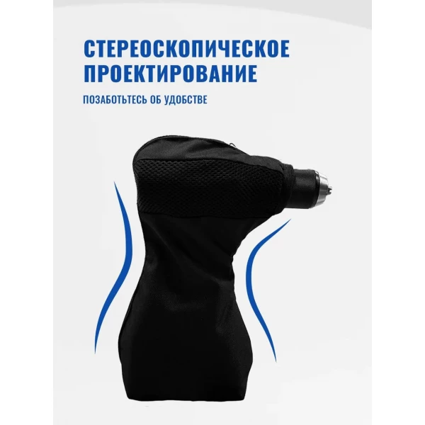 https://jmart.kz/images/detailed/11290/118289505-2.webp