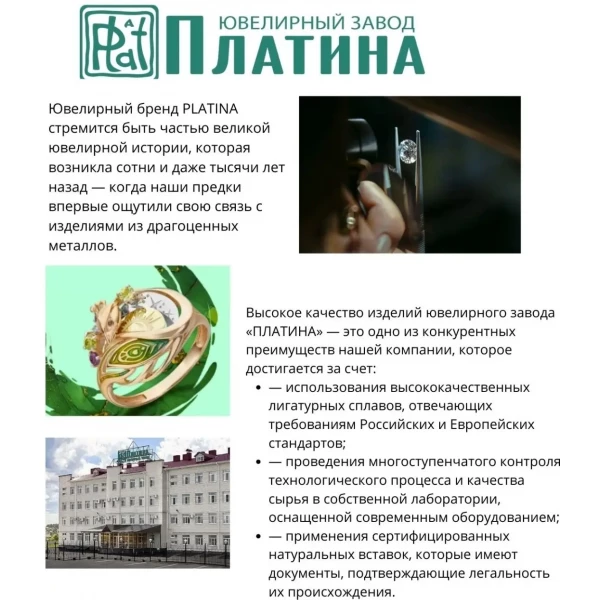 https://jmart.kz/images/detailed/11306/115053080-5.webp