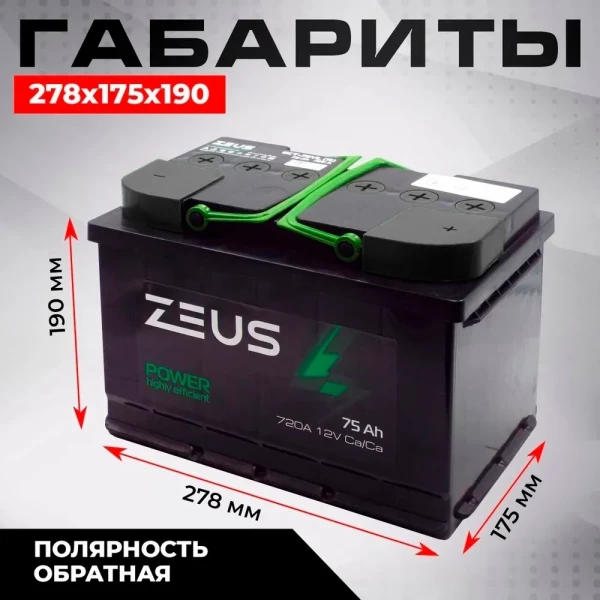https://jmart.kz/images/detailed/11308/118300680-1.webp