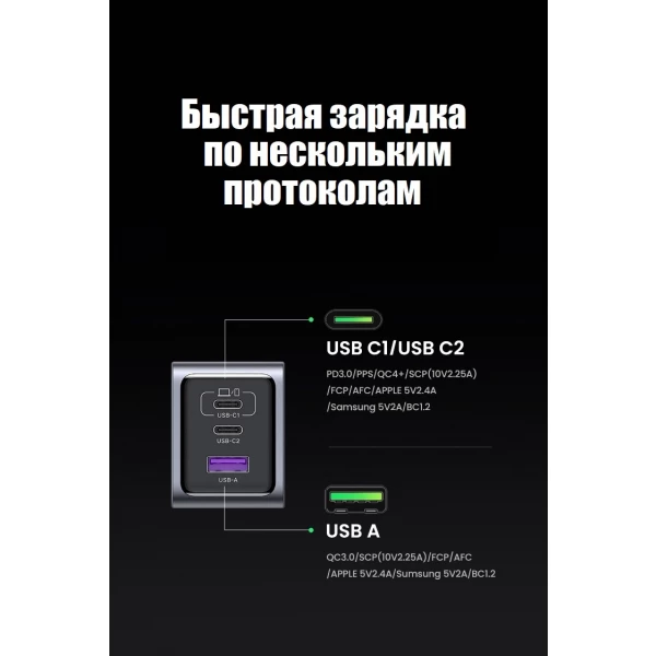 https://jmart.kz/images/detailed/11313/119385855-3.webp