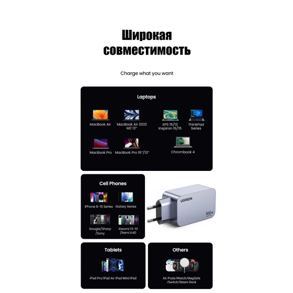 https://jmart.kz/images/detailed/11313/119385855-4.webp
