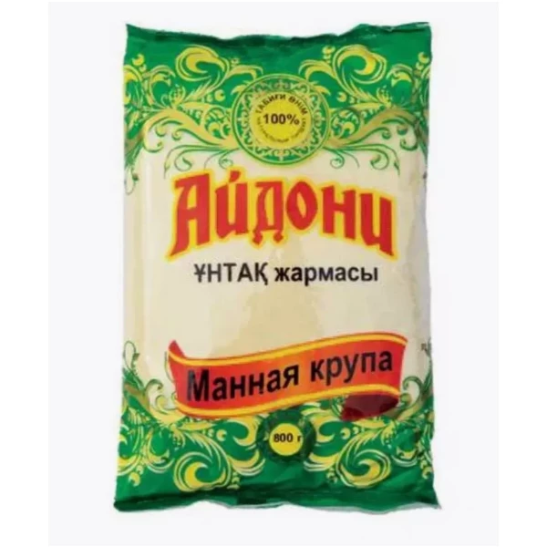 https://jmart.kz/images/detailed/11318/small745114385635.webp