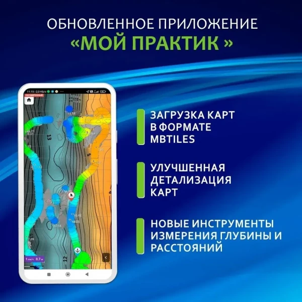 https://jmart.kz/images/detailed/11332/132913587-5.webp