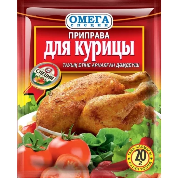 https://jmart.kz/images/detailed/11337/9098-big-product-679b78d77562b8.39937690_679b78d77fee2.webp