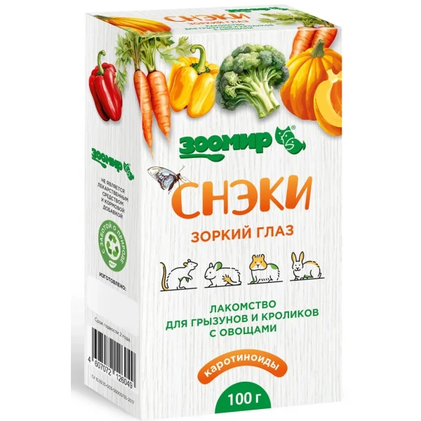 https://jmart.kz/images/detailed/11341/131210976-1.webp