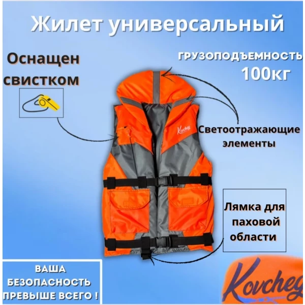https://jmart.kz/images/detailed/11347/118967221.webp