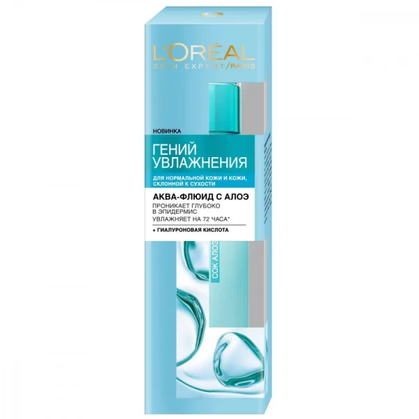 https://jmart.kz/images/detailed/11359/3600523363230-product-67a1e9ad6c3a12.14529145_67a1e9ad740e5.webp