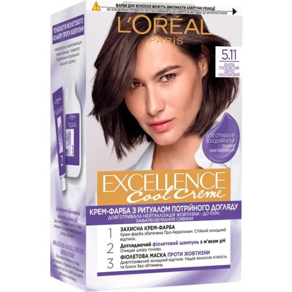 https://jmart.kz/images/detailed/11359/3600523943111-product-67a1fc79b73d70.84762627_67a1fc79c0ddf.webp