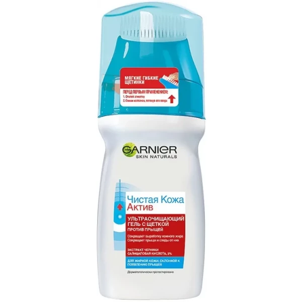 https://jmart.kz/images/detailed/11359/3600540885081-product-67a1f1e949e6c7.11360740_67a1f1e9535fd.webp