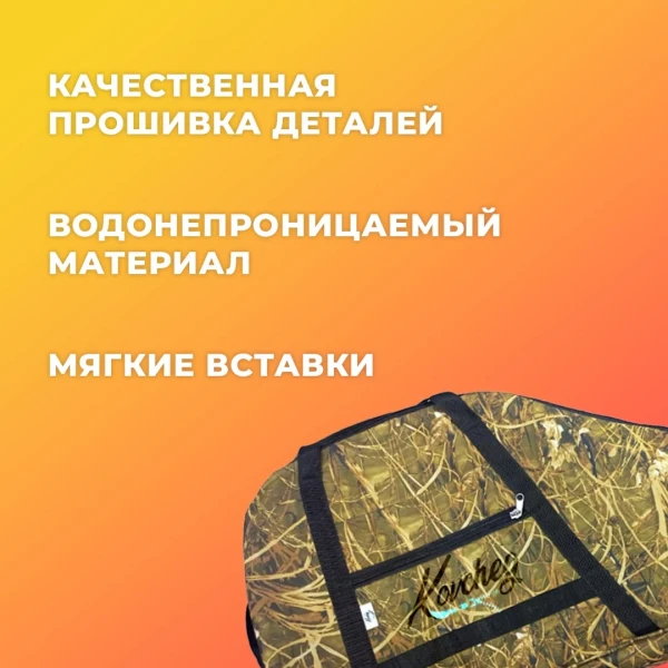 https://jmart.kz/images/detailed/11361/118967223-3.webp