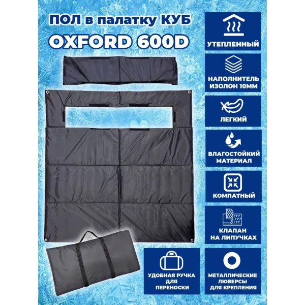 https://jmart.kz/images/detailed/11362/116342390-1.webp