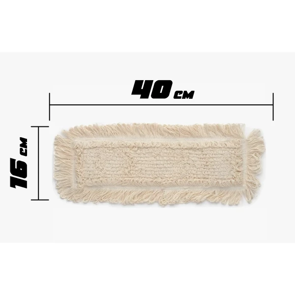 https://jmart.kz/images/detailed/11364/20461217petelcatyi-mop-1-40-sm-product-67a304ecd55be7.20867568_67a304ecdb640.webp