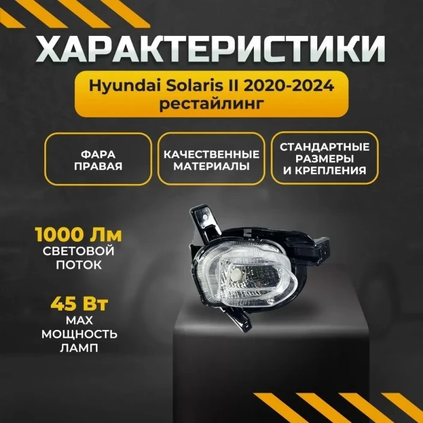 https://jmart.kz/images/detailed/11386/104817212-3.webp