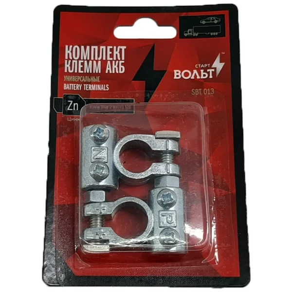 https://jmart.kz/images/detailed/11388/110044519-1.webp