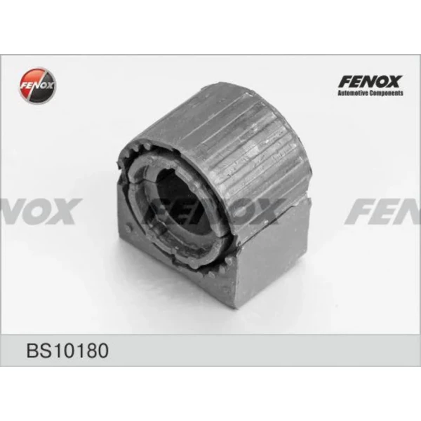 https://jmart.kz/images/detailed/11388/113242016-1.webp