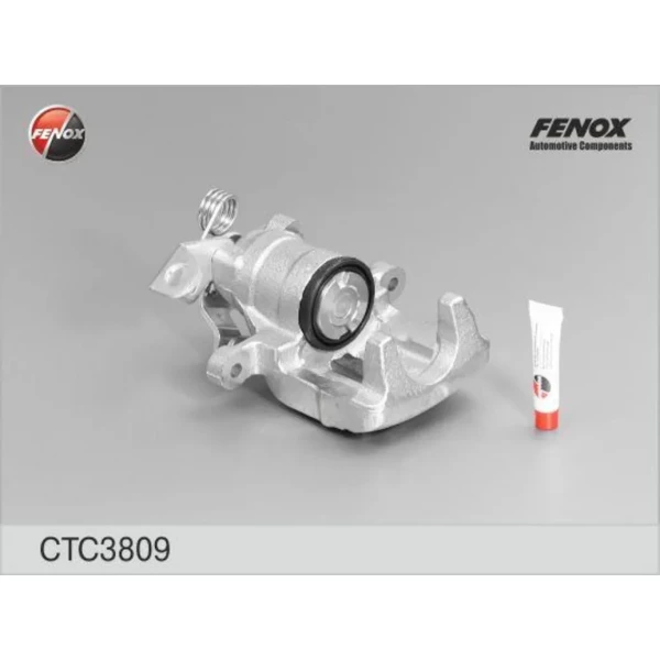 https://jmart.kz/images/detailed/11388/113382567-1.webp