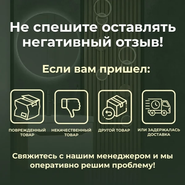 https://jmart.kz/images/detailed/11395/131736116-2.webp