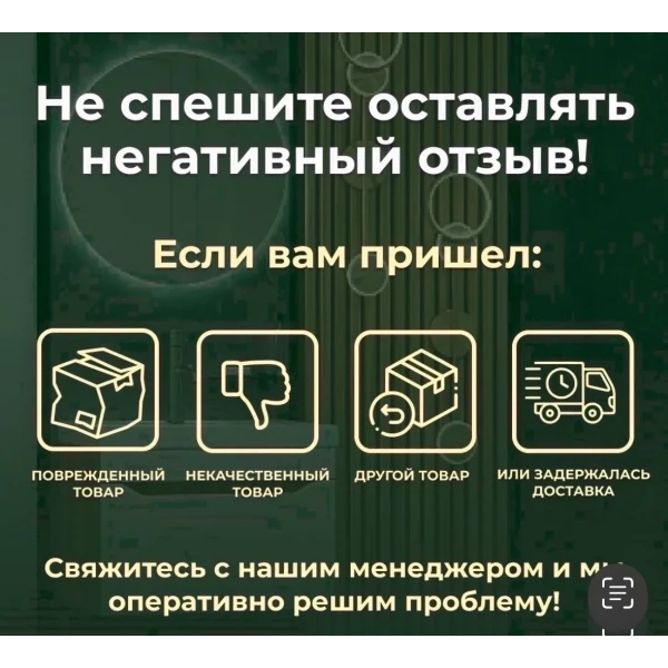 https://jmart.kz/images/detailed/11397/131920296-2.webp