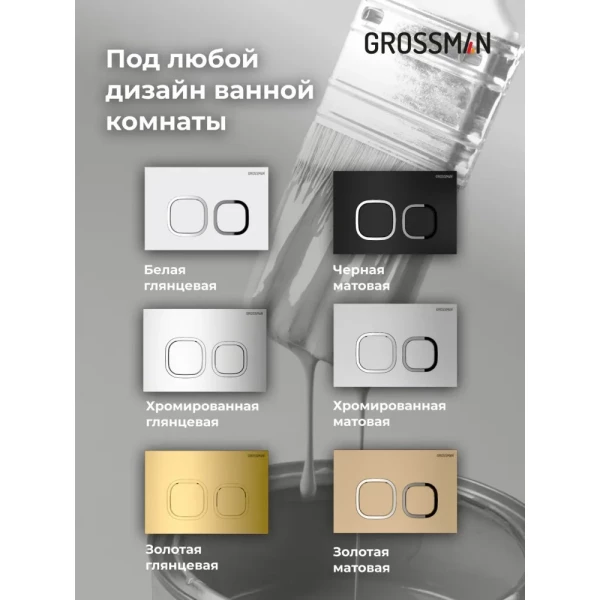 https://jmart.kz/images/detailed/11402/130440791-6.webp
