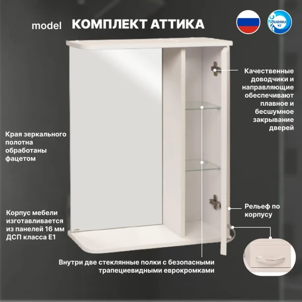 https://jmart.kz/images/detailed/11403/130811244-2.webp