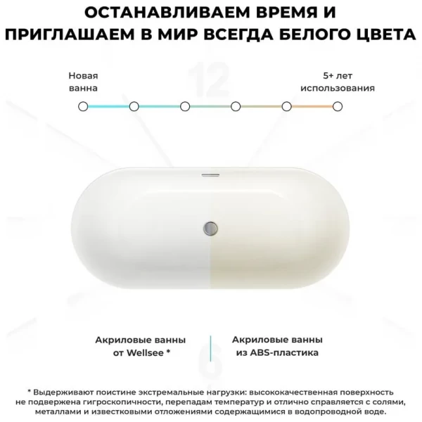 https://jmart.kz/images/detailed/11407/130266053-6.webp